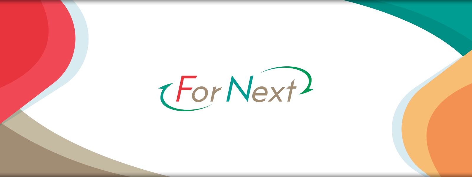 株式会社ForNext