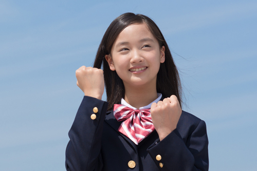 中学生コース
